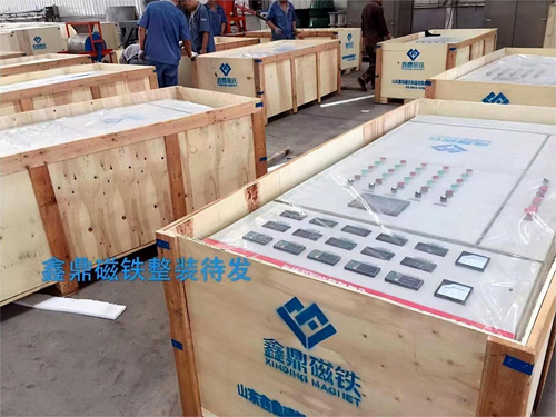 全自動電磁干粉除鐵機(jī)